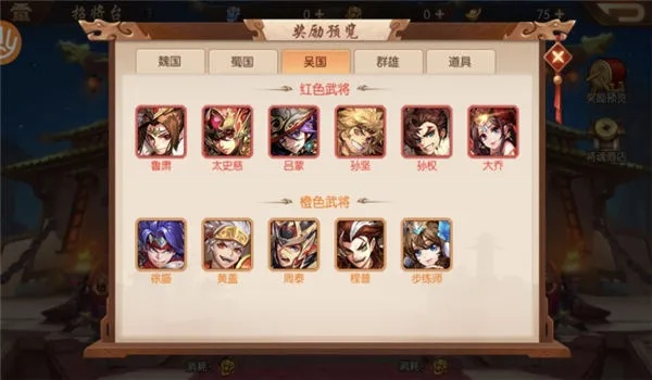 古代萌新必看：SSS阵容攻略新解密