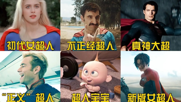 十大超人类主义游戏盘点：探索未来人类进化新境界