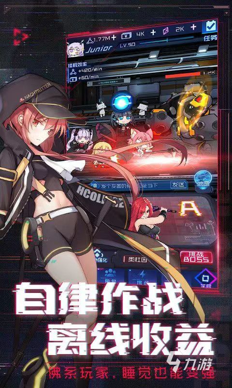 2024年度少女游戏精选推荐，解锁青春魅力新体验