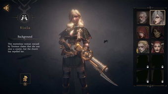 帕斯卡契约角色战技深度剖析：揭秘全新强度评估标准