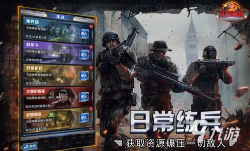 盘点热门SLG游戏，揭秘十大最受欢迎策略佳作