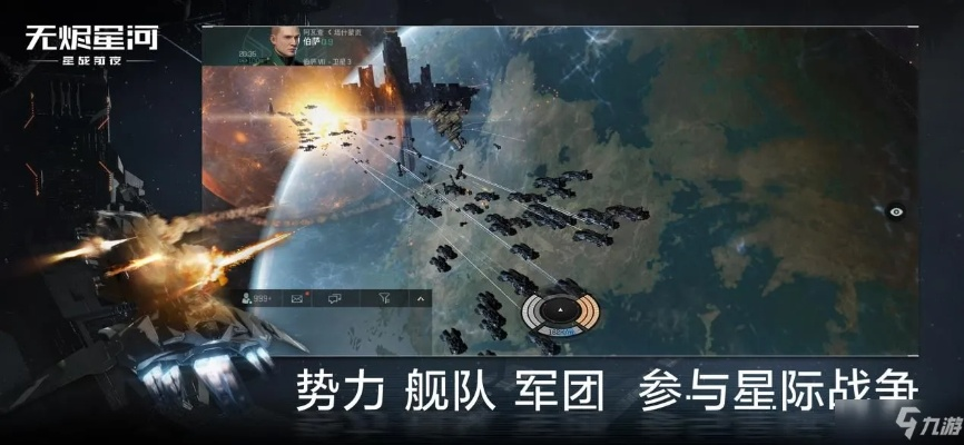 星战前夜无烬星河高效种菜秘籍，解锁全新农业价值