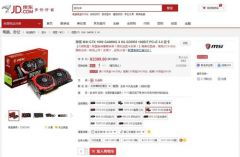 畅玩精选：热门架空历史游戏盘点，下载量爆表必玩佳作推荐