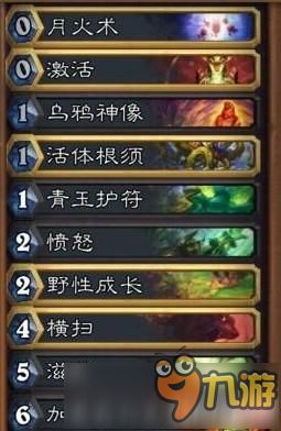 2024年度热门卡牌对决，揭秘最佳游戏排行新风向