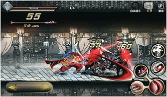 横版动作游戏盘点：揭秘热门人气之作精选