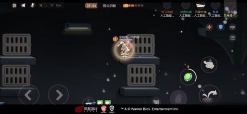 雪夜古堡地形攻略：猫鼠雪战秘籍解锁