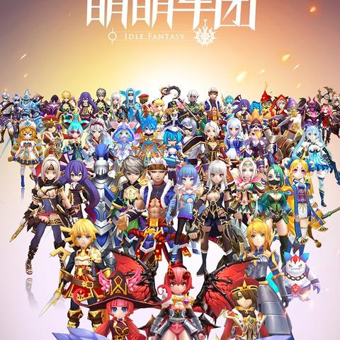 动作类Rogue游戏人气排行,揭秘热门竞技新风向 动作类Rogue游戏人气排行,揭秘热门竞技新风向