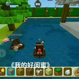 热力榜单揭晓：热门第三人称游戏精选推荐