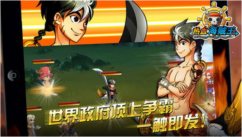 热血游戏精选盘点：人气飙升的鲜血游戏盛宴