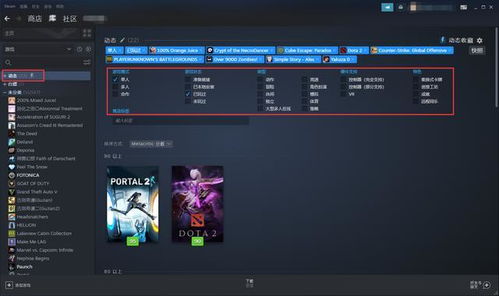 盘点库存管理游戏：十大热门必玩盘点，解锁高效管理新境界