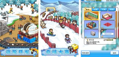 2024二战游戏盘点：热门推荐，畅玩新体验