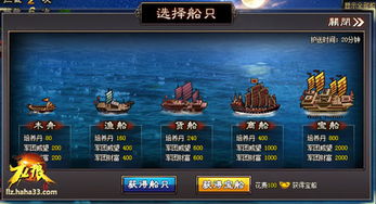 十大国风游戏盘点：领略东方魅力，必玩经典推荐