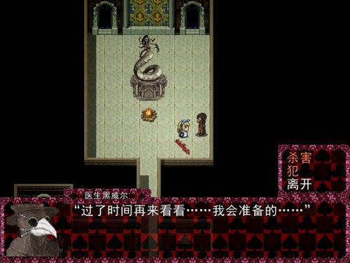 诸神庆典：神像祈福秘籍攻略指南