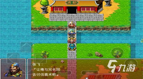 像素游戏盛宴：精选好玩的像素佳作推荐