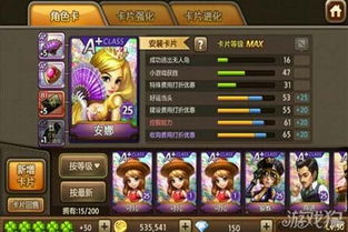 十大精选耐玩实用工具游戏，深度解析推荐攻略