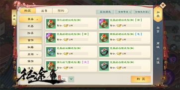 手游人气巅峰，十大耐玩佳作深度解析推荐