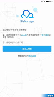 下载量爆表！精选库存管理游戏，高效管理新体验
