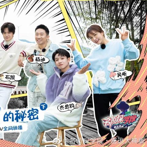 十大精选解密游戏，揭秘沉浸式推理新体验