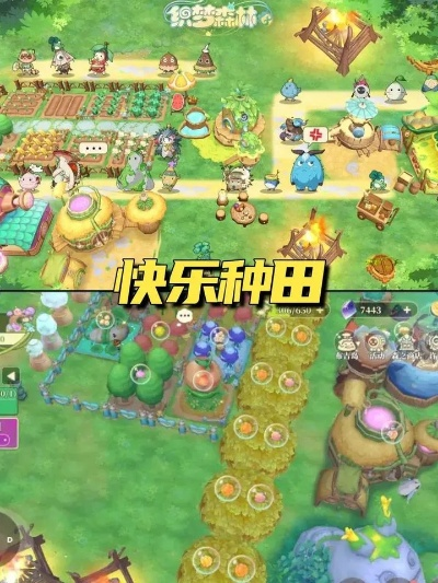 2024年度精选割草游戏，畅享田园新体验