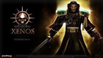 战锤40K游戏盘点：十大精选必玩，探索无限乐趣新境界