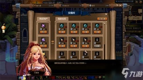 战舰联盟单刷终极攻略：高效技巧解锁新境界