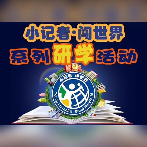 最新橄榄球游戏盘点：揭秘热门佳作，体验极致竞技盛宴