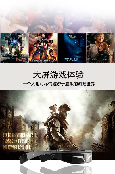 十大热门全动态影像游戏盘点：揭秘热门互动体验排行