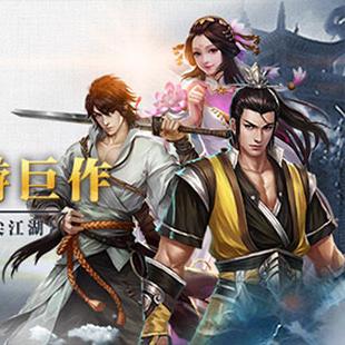 古代萌新必看！战力飙升萌装秘籍大公开