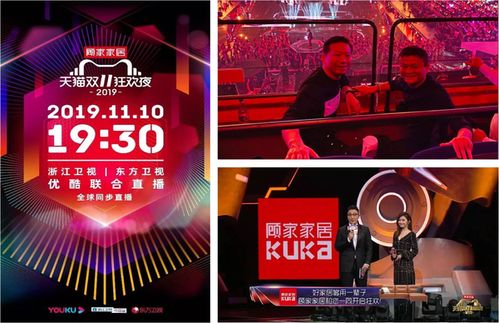 热门重制佳作盘点：重温经典，体验全新视觉盛宴