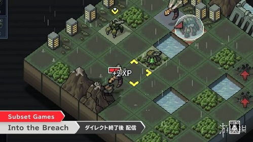 热门回合战略游戏盘点：揭秘全新游戏价值排行