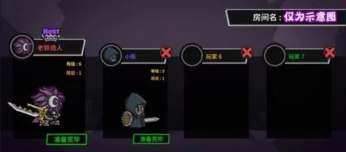 失落城堡双刀连击秘籍，解锁全新战斗价值