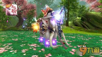 贞德觉醒：光暗战队崛起传奇