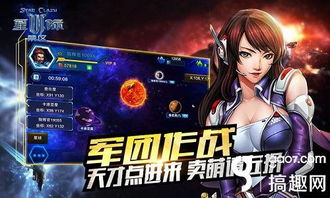 超人类主义游戏盘点：人气巅峰精选，畅玩新体验