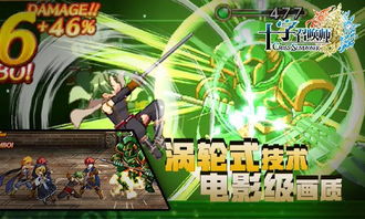 弹幕游戏盘点：十大精选必玩，畅享全新视听盛宴