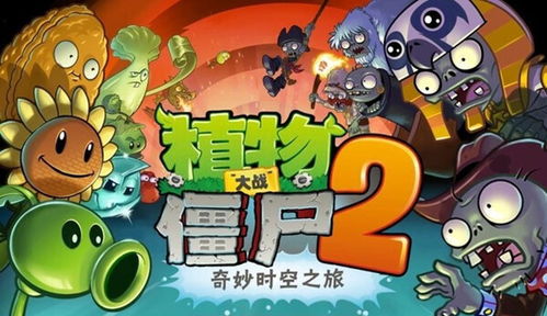 热门网球游戏盘点：下载必看的人气精选攻略