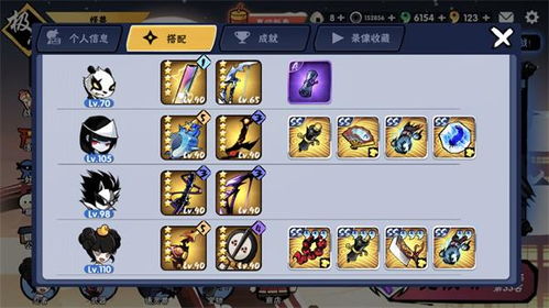 咒印卡牌深度解析：揭秘忍者必须死3隐藏价值攻略