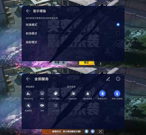 热门砍杀游戏盘点：人气排行大揭秘，畅玩体验新升级