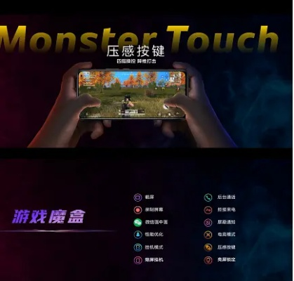 触控游戏盘点：最新热门推荐，畅玩新体验必看