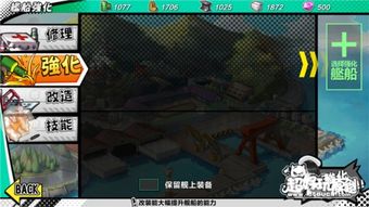 赤日铁战戟全攻略：深度解析，战力提升新秘籍