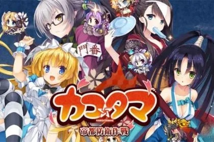 热门下载：盘点日本动画游戏排行，揭秘高人气之作