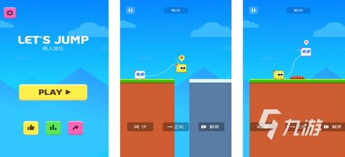 2024年度热门联机游戏盘点:揭秘全新互动体验 2024年度热门联机游戏盘点:揭秘全新互动体验