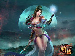 热门桌面棋艺宝典：精选人气桌游攻略大全