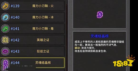 失落城堡攻略：解锁神秘宝藏的五大秘籍