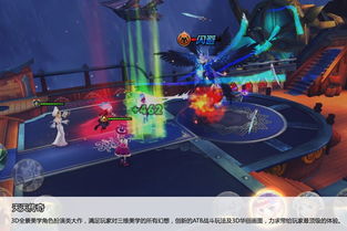 热门节奏游戏盘点：人气精选攻略大揭秘