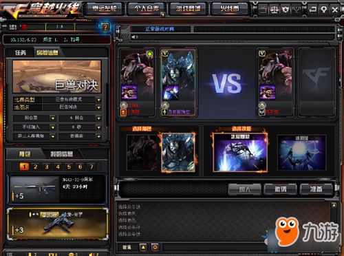 热门回合策略游戏盘点：下载排行，策略新高度