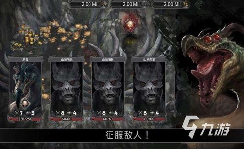 射箭游戏人气排行，揭秘热门前十精选推荐