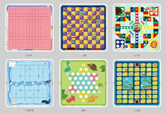 热门桌面棋艺游戏盘点：探寻趣味与智慧交融的休闲时光