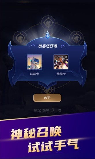 2024热门抢先体验游戏盘点：深度解析新乐趣揭晓