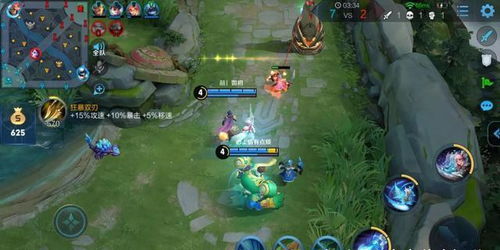 王者荣耀阿瑶快速上分秘籍：掌握新技巧，轻松登顶巅峰