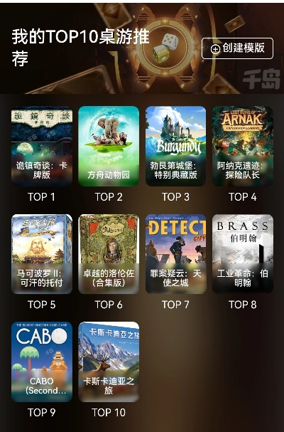 十大耐玩自然游戏盘点，探索无限生态魅力